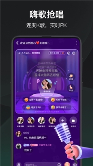 誰是兇手截圖1