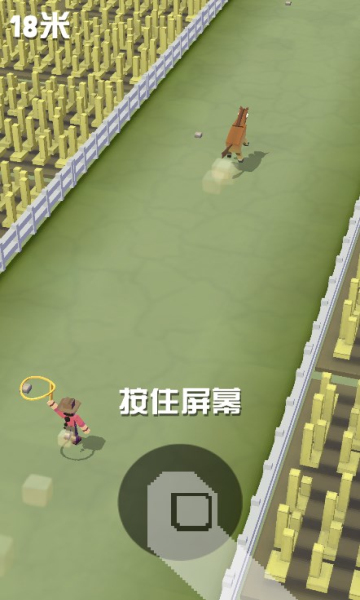 瘋狂動物園正版截圖2