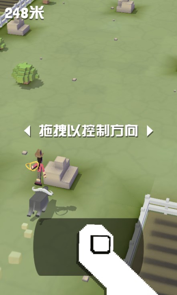 瘋狂動物園正版截圖0