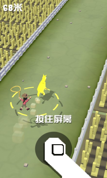 瘋狂動物園正版截圖1
