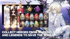 梦幻之光国际服截图2