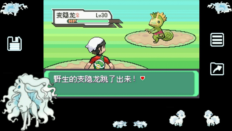 口袋妖怪究極綠寶石小智版截圖0