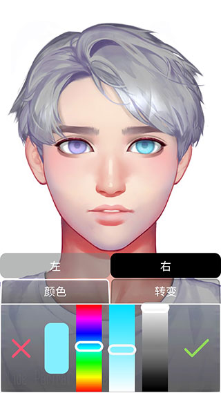 Live Portrait Maker截图2