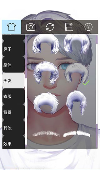 Live Portrait Maker截图3