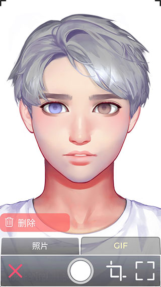 Live Portrait Maker截图4