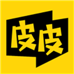 皮皮漫画免费