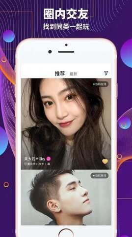 字母站截圖1