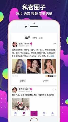 字母站截圖0