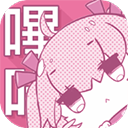 哔咔漫画免费版