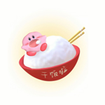 下饭影视安装