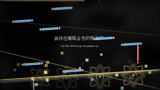 Phira自制譜截圖3