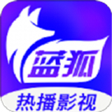 蓝狐视频