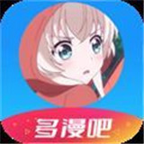 多漫吧