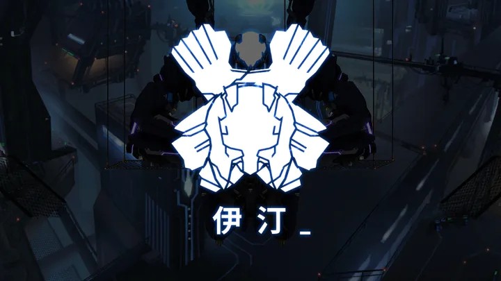 ICEY截图0