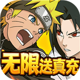 魔法之门OL