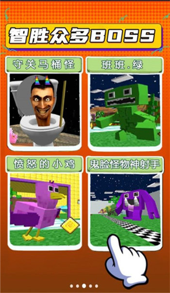 开心游乐园截图2