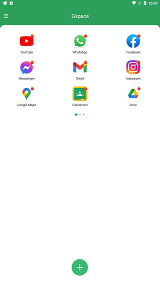 gspace華為版截圖2