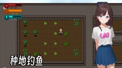 生存边缘3游戏截图2