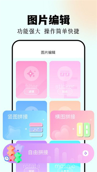 codeformer修圖截圖0