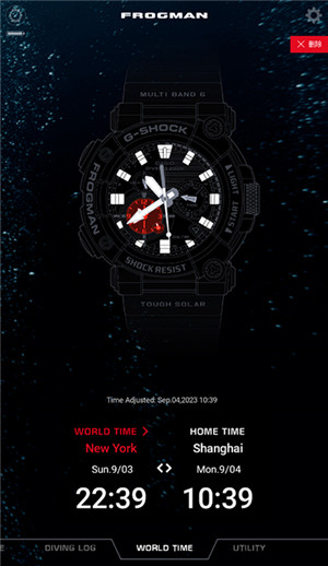 G-SHOCK Connected最新版截图4