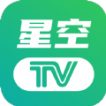 星空电视直播