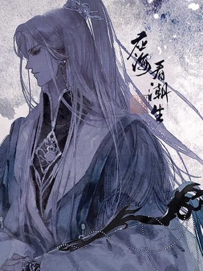 應(yīng)?？闯鄙钚掳娼貓D1