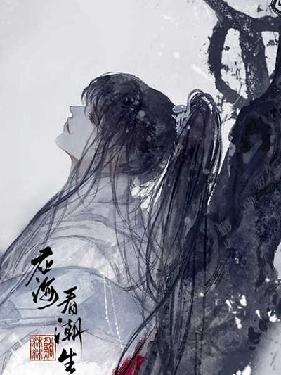 應(yīng)?？闯鄙钚掳娼貓D2