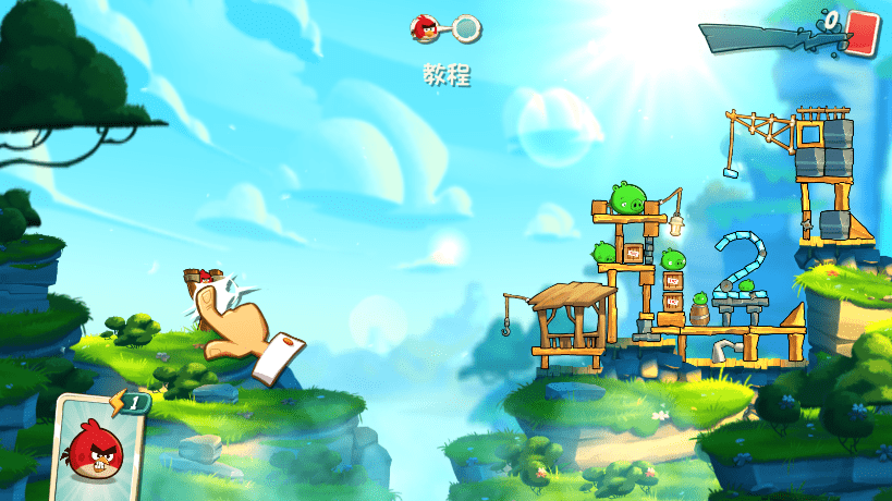 2025憤怒的小鳥2正版截圖3