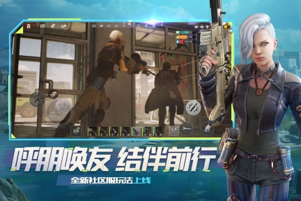 王牌戰(zhàn)爭創(chuàng)造日截圖1