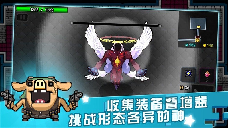 弒神少女炸裂樹(shù)莓漿截圖3