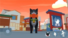 我是一只猫截图2