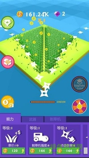 割草大赛九游截图1
