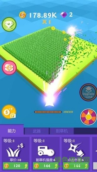 割草大赛九游截图0