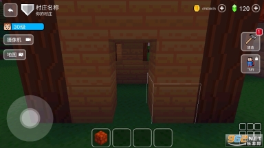 方块世界3D(BlockCraft3D)截图0