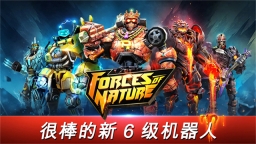 鐵甲鋼拳世界機器人拳擊截圖4