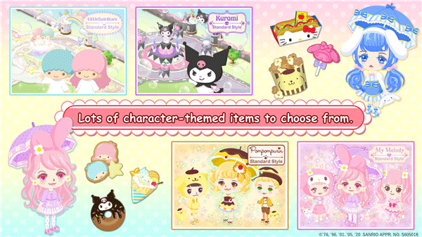 hello kitty world2截圖2