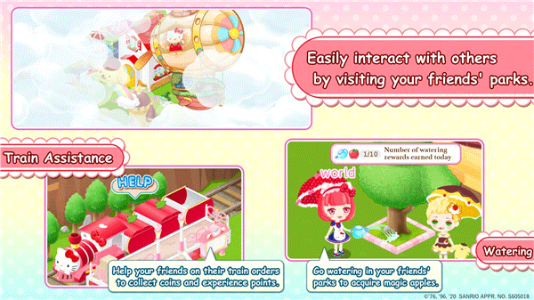 hello kitty world2截圖3