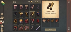 grim soul截图3