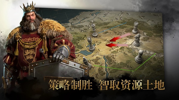 Epic Age截图0