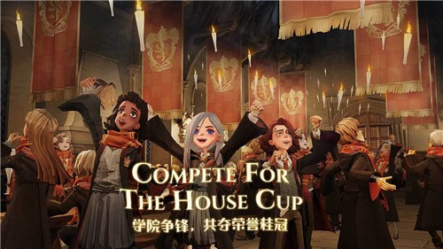 哈利波特魔法覺醒云游戲截圖1
