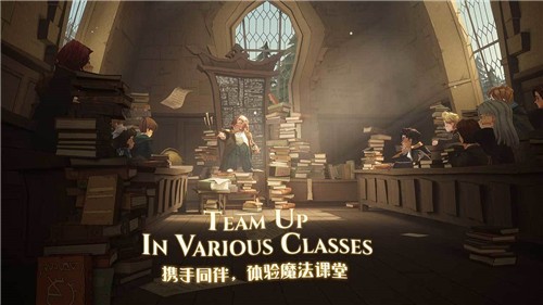 哈利波特魔法覺醒云游戲截圖4