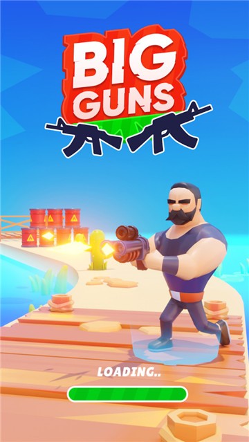 子弹回声截图0
