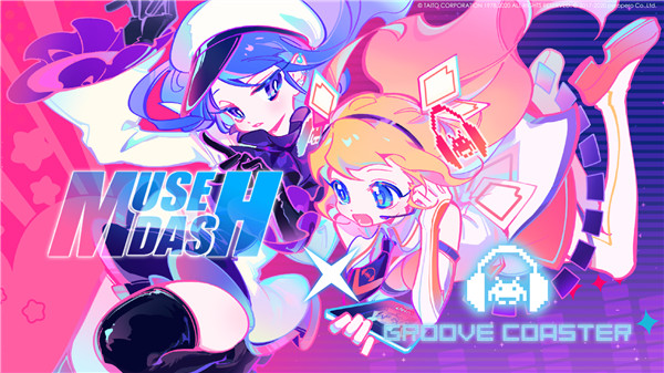musedash最新版截圖0