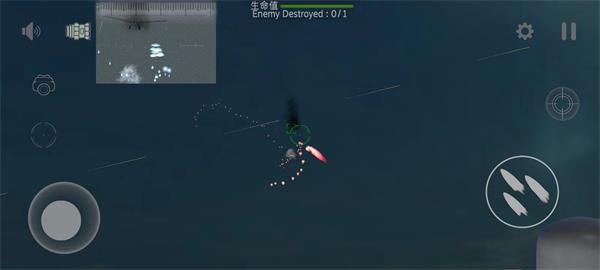 防空炮模擬器中文版截圖1