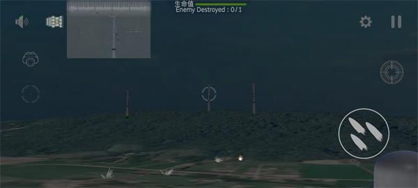 防空炮模擬器中文版截圖2