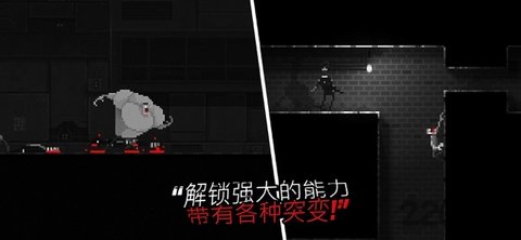 僵尸之夜恐怖截图0