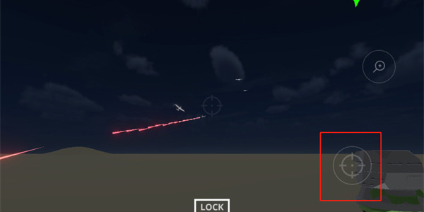 防空炮模拟器最新版截图0