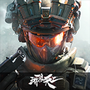 三角洲行动中文版