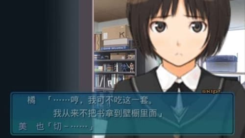 圣诞之吻游戏手机版截图2