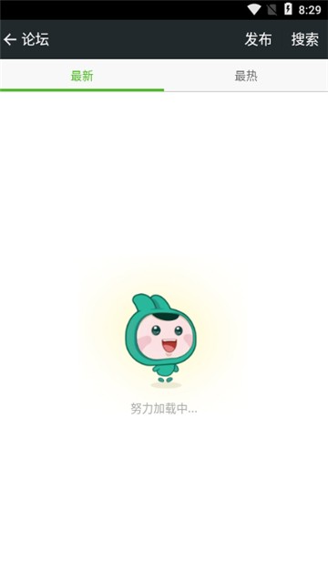fcnes游戲盒截圖1